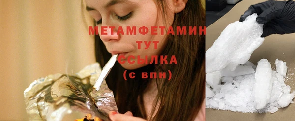 не бодяженный Строитель