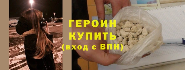 не бодяженный Строитель