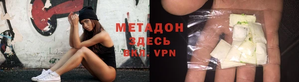 jwh Гусиноозёрск