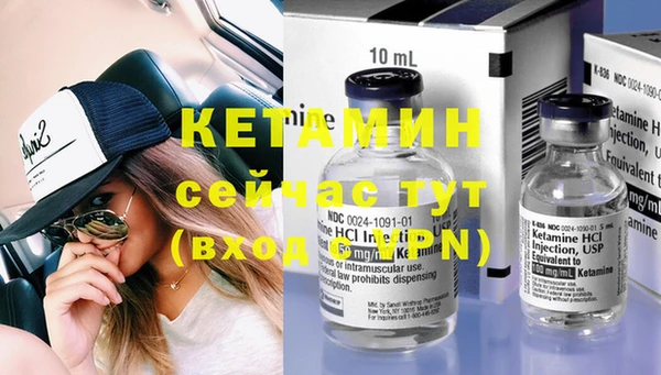jwh Гусиноозёрск