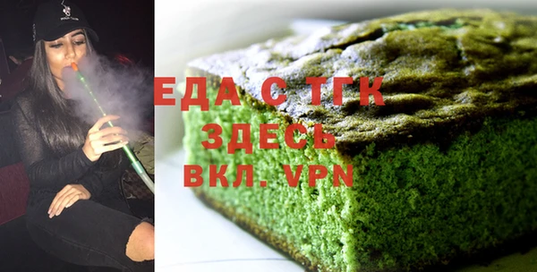 jwh Гусиноозёрск