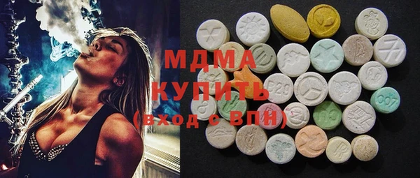 не бодяженный Строитель