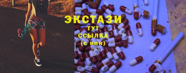 не бодяженный Строитель