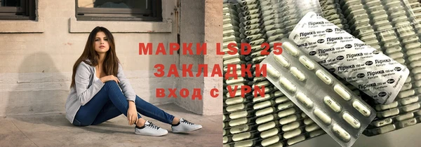 не бодяженный Строитель